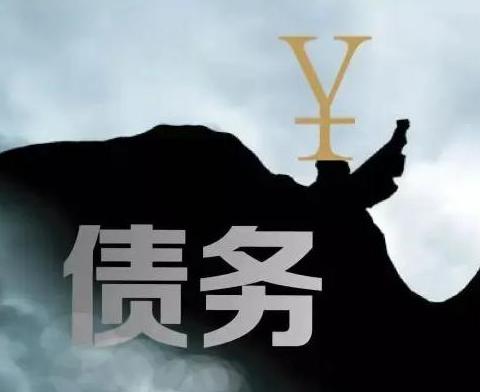 什么是债务优化，天桥债务优化有什么效果？