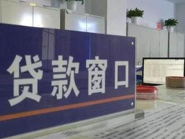 天桥停息挂账怎么办理？办理停息挂账的流程和注意事项有哪些？