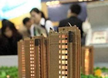 天桥银行抵押贷款房本有按揭怎么办，需要多久办下来？