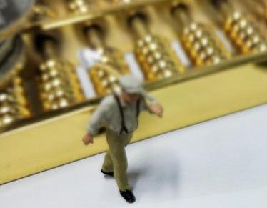 天桥全款购房需要做过桥贷款具体怎么做?