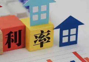 天桥房产抵押贷款还不起银行怎么处理?