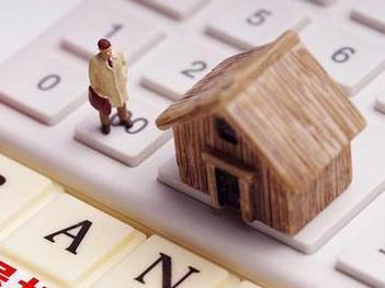 天桥住房公积金的提取条件、材料及流程有哪些？