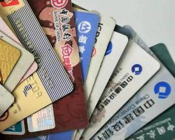天桥个人消费贷款办理要符合哪些条件？